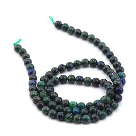 4 mm Doğal Azurit Boncuk