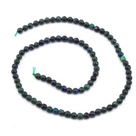 4 mm Doğal Azurit Boncuk