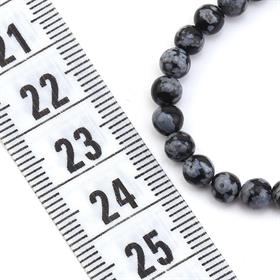 4 mm Doğal Obsidyen Boncuk