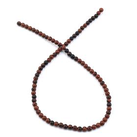 4 mm Kahverengi Obsidyen Boncuk