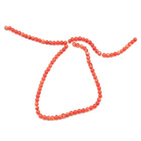 4 mm Kırmızı Sedef Boncuk