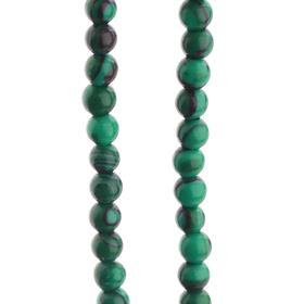 4 mm Malahit Taş Boncuk