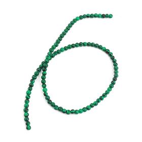4 mm Malahit Taş Boncuk