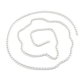 3 mm Alüminyum Zincir