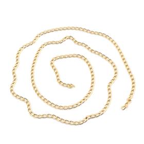 3 mm Alüminyum Takı Zinciri