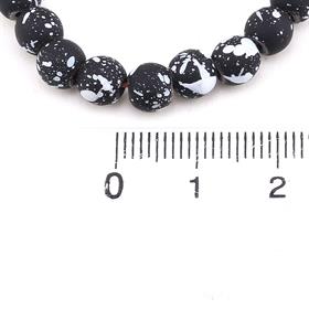 6 mm Benekli Hematit Boncuk Siyah