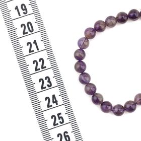 6 mm Doğal Ametist Taş Boncuk