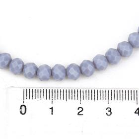 6 mm Gri Mat Kristal Cam Boncuk