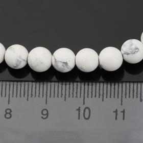 6 mm İmitasyon Havlit Taşı Boncuk