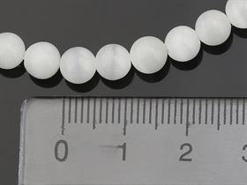 6 mm Kedigözü Boncuk