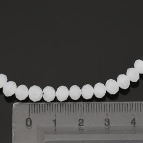 6 mm Mat Sedef Kristal Cam Boncuk