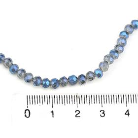 6 mm Mavi Kristal Cam Boncuk