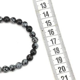 6 mm Obsidyen Taşı Boncuk