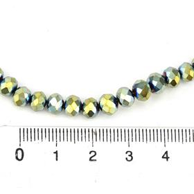 6 mm Yeşil Janjanlı Kristal Cam Boncuk