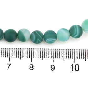 6 mm Yeşil Mat Akik Boncuk