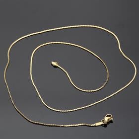 60 cm Altın Renk Çelik Burgu Kolye Zinciri