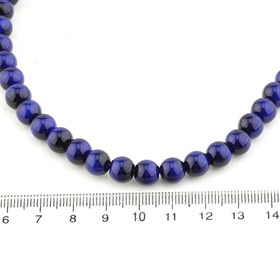 8 mm Lacivert Kaplangözü Görünümlü Cam Boncuk