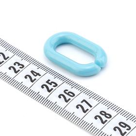 Akrilik Zincir Halkası 10 Adet