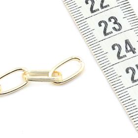 Altın Kaplama Metal Zincir