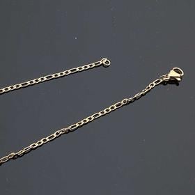 Altın Renk, Kararmaz Çelik Kolye Zinciri 60 cm