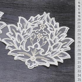 Altın Simli Fransız Dantel