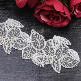 Altın Simli Fransız Dantel