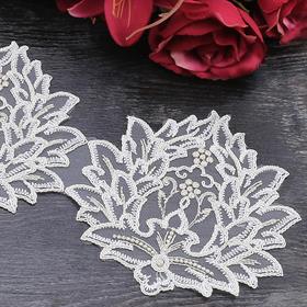 Altın Simli Fransız Dantel