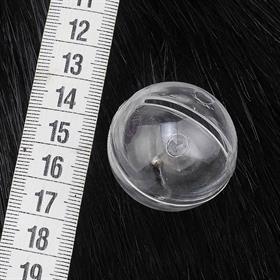 Amigurumi Çıngırak