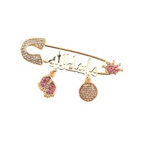 Arapça Maşallah Bebek İğnesi Pembe Taç Model