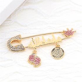 Arapça Maşallah Bebek İğnesi Pembe Taç Model
