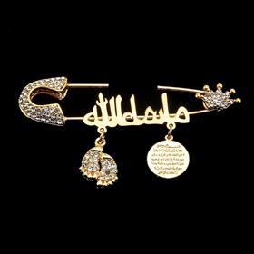 Arapça Maşallah Bebek İğnesi Taşlı Taç Model