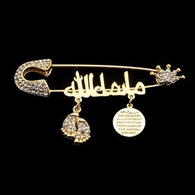 Arapça Maşallah Bebek İğnesi Taşlı Taç Model