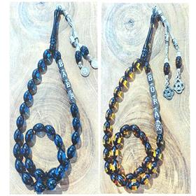 Arpa Metal Harf Boncuk