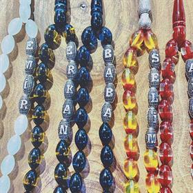 Arpa Metal Harf Boncuk