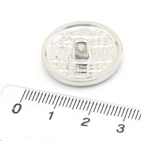 Ayaklı Metal Dikme Düğme Gümüş