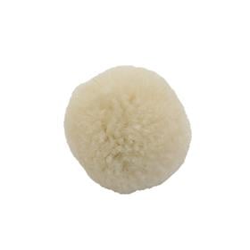 Bej Yün Ponpon 2 cm 10 Adet
