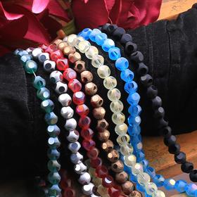 Benekli Kristal Boncuk