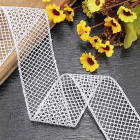 Beyaz File Güpür Dantel Geniş