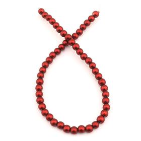 Bordo Hematit Boncuk