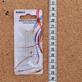 Brezilya Nakış İğnesi