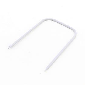 Büyük Yün Firketesi