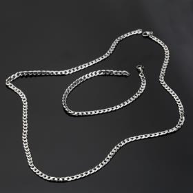 Çelik Kolye Bileklik Seti