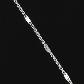 Çelik, Kolye Zinciri 45 cm