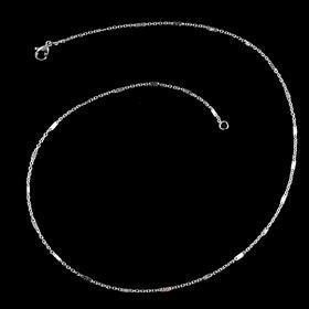 Çelik, Kolye Zinciri 45 cm