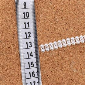 Çift Sıralı Şerit İnci Beyaz Renk 5 metre