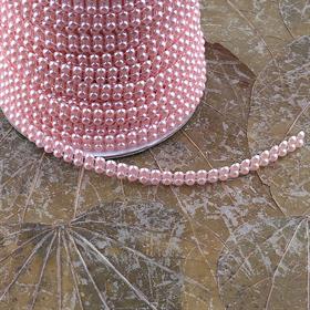 Çift Sıralı Şerit Kesik İnci Pudra Renk 5 Metre