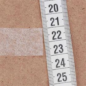 Çift Taraflı Ütüyle Yapışan Tela (2 cm)
