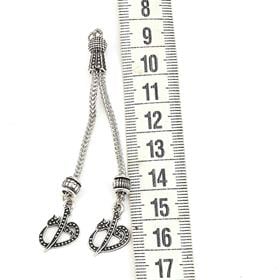 Çiftli, Elif Vav Metal Püskül