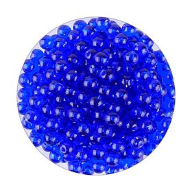 Deliksiz Plastik Boncuk 6 mm Lacivert