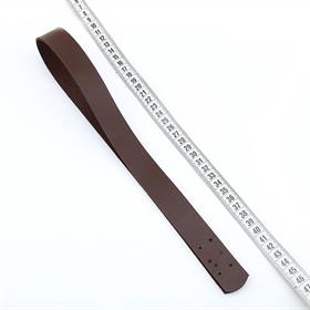 Deri Çanta Sapı Kahverengi